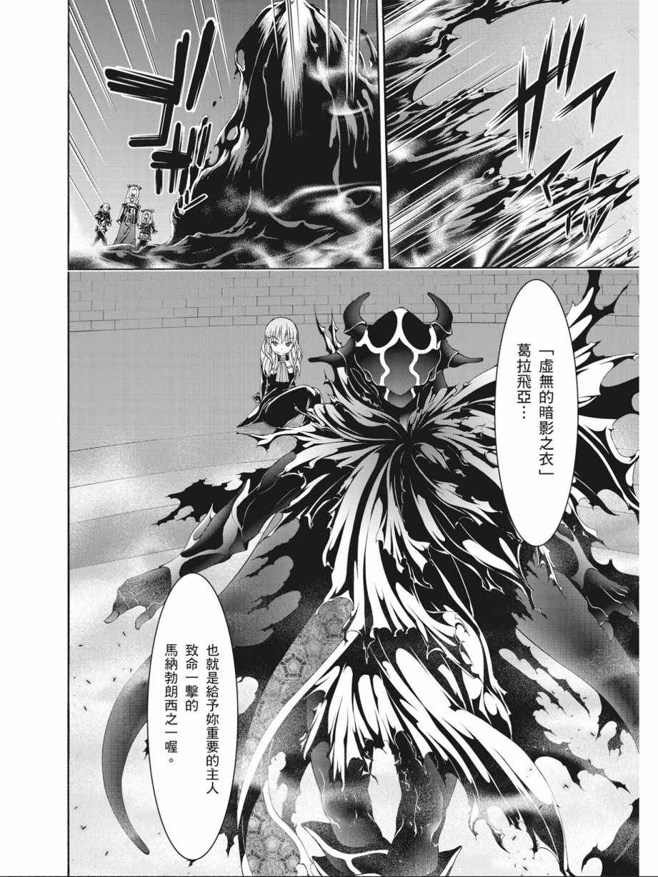 第 126 页