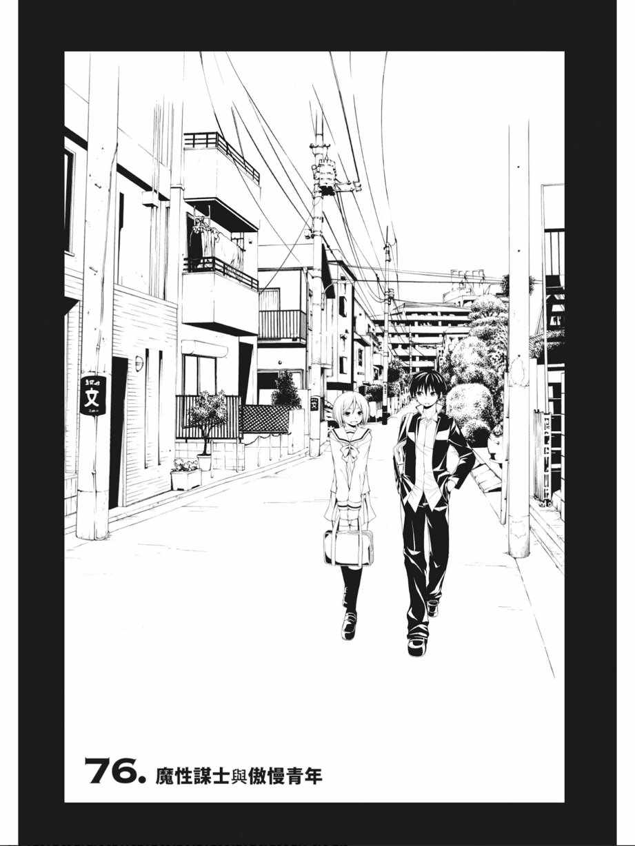第 127 页