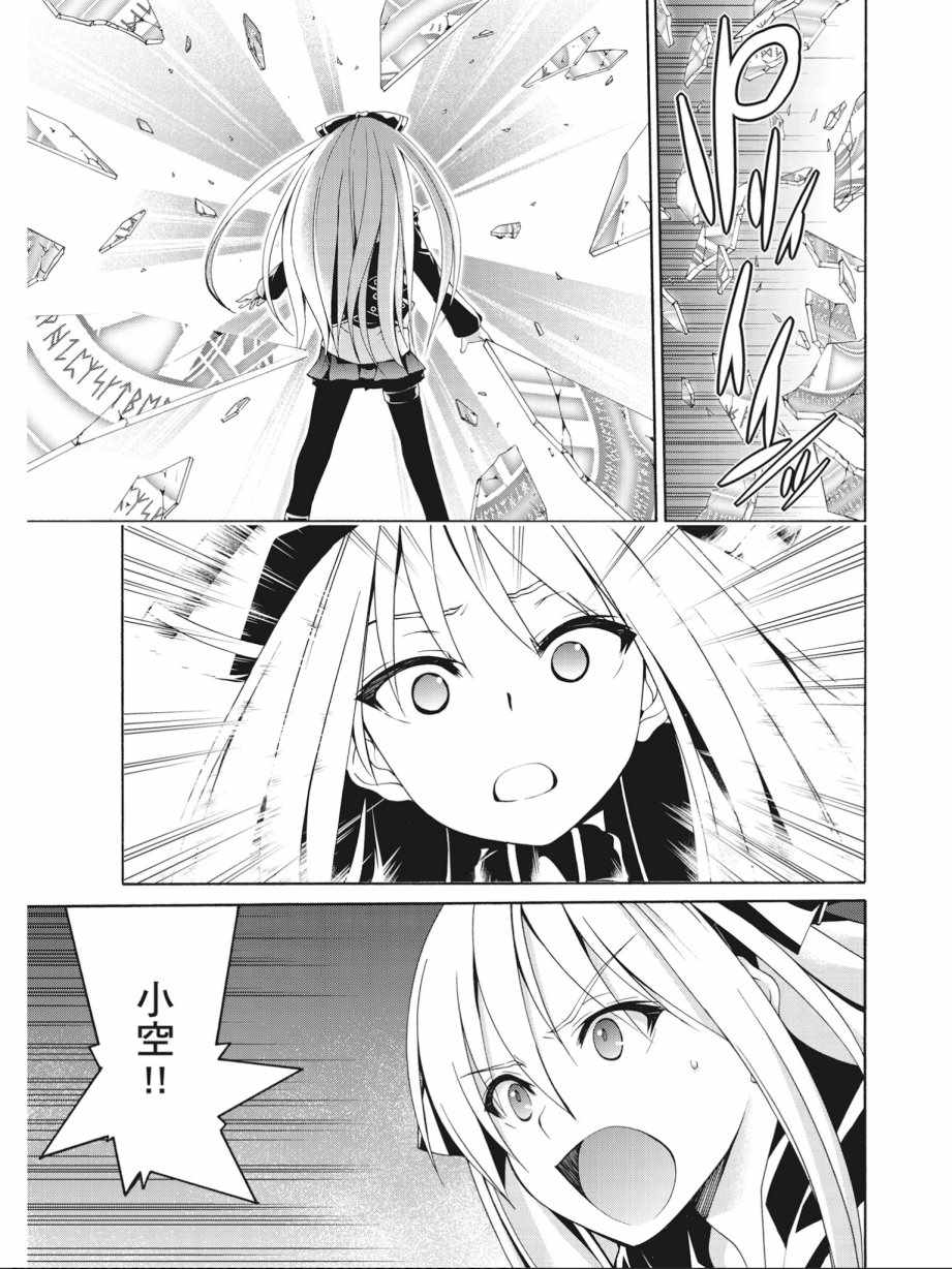 第 131 页