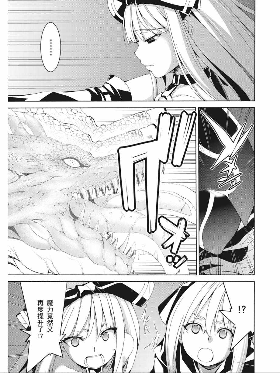 第 133 页