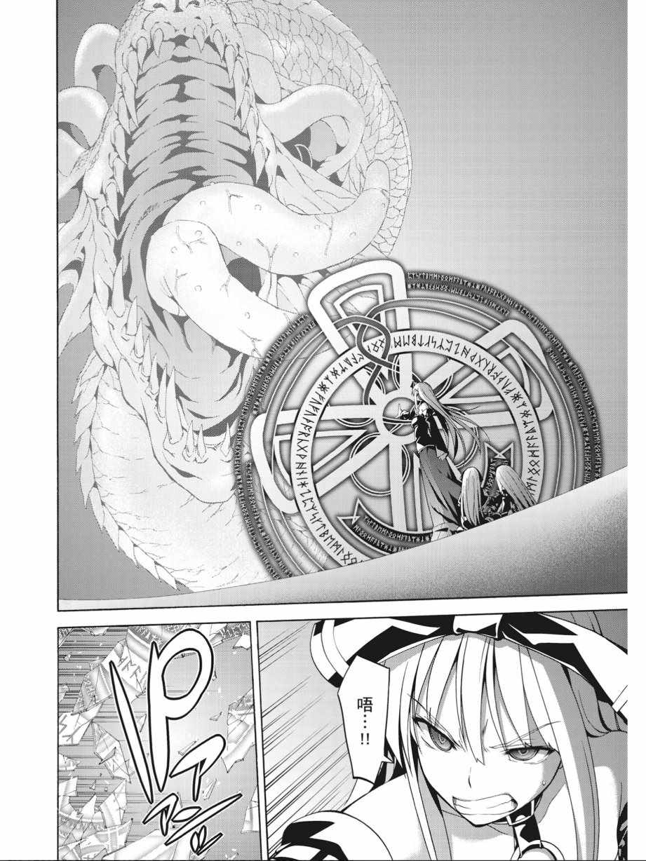 第 134 页