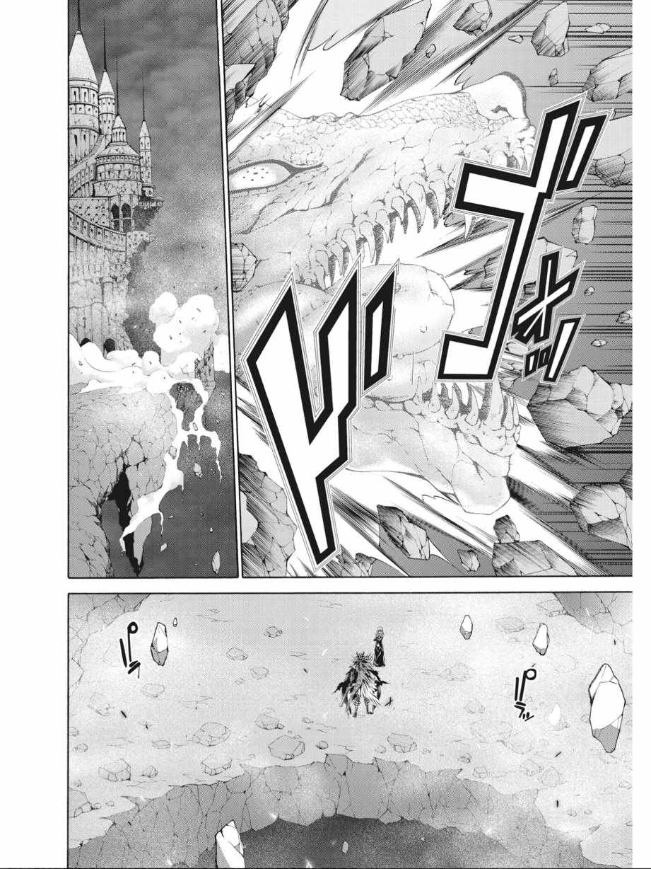 第 140 页