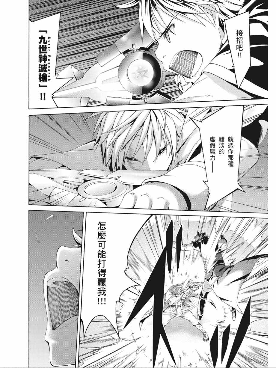 第 146 页