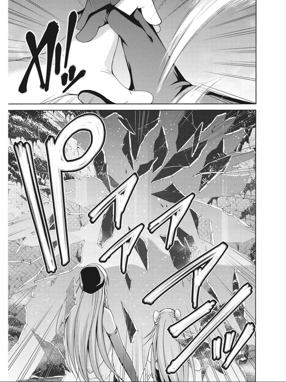 第 153 页