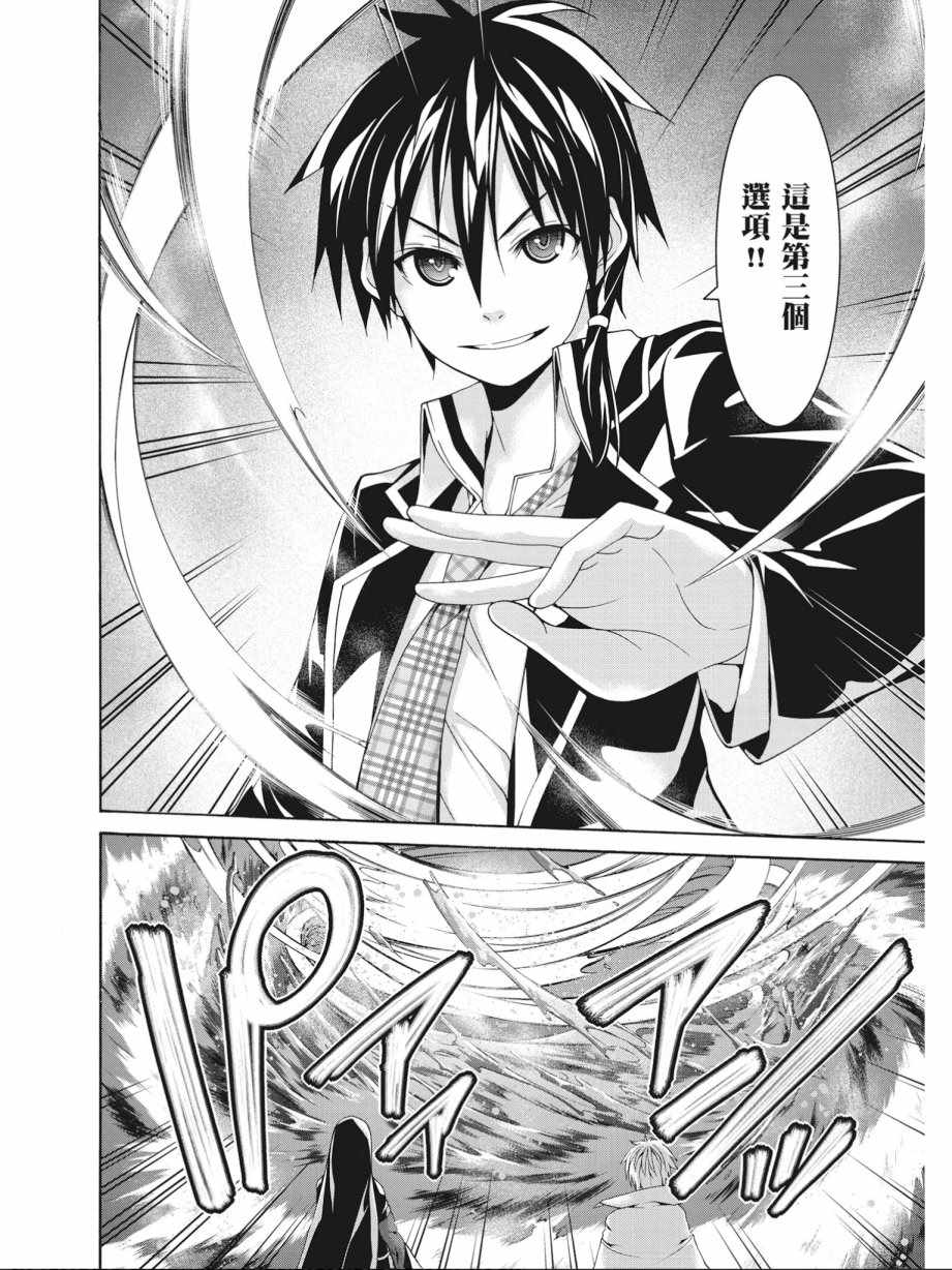 第 162 页