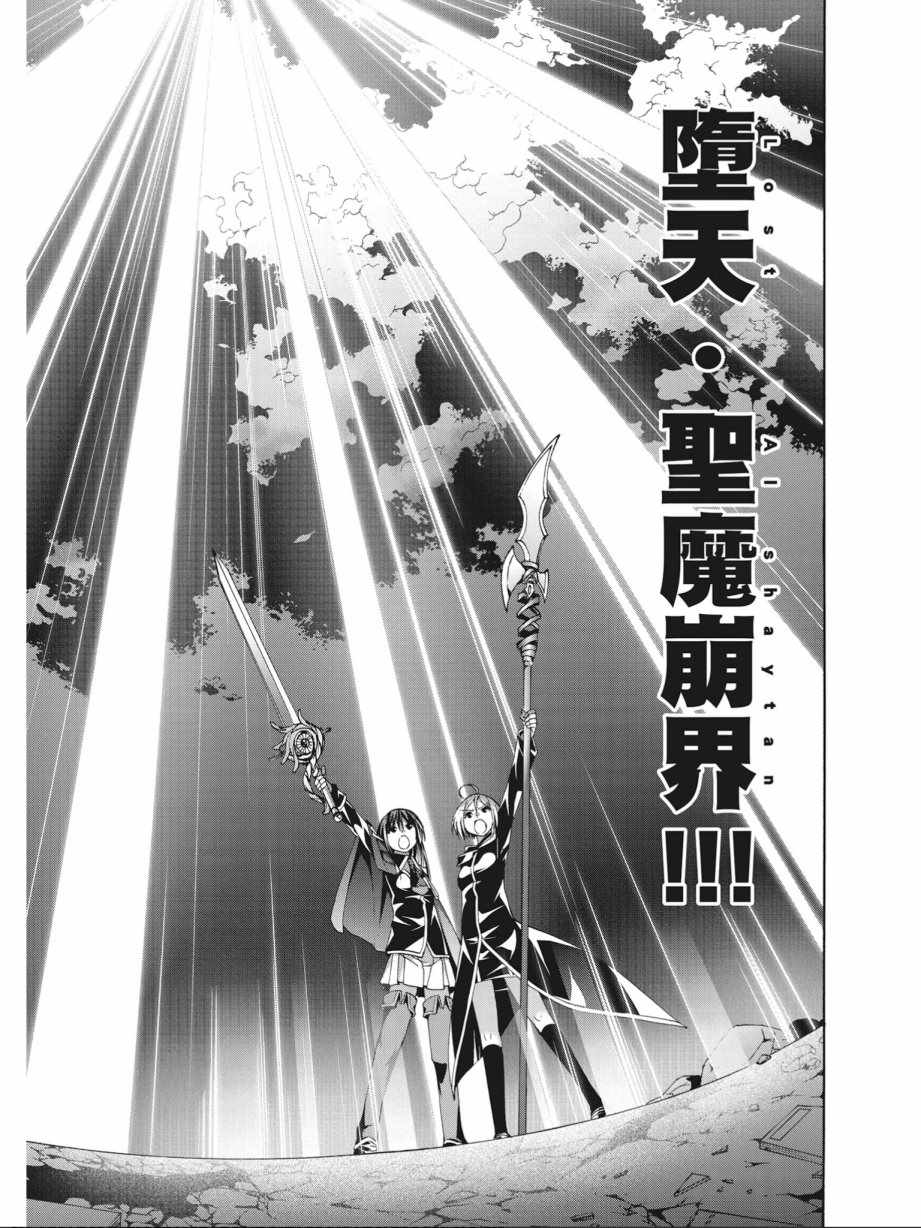 第 69 页