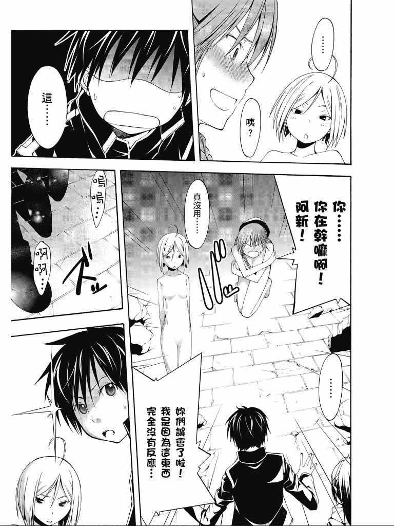 第 127 页