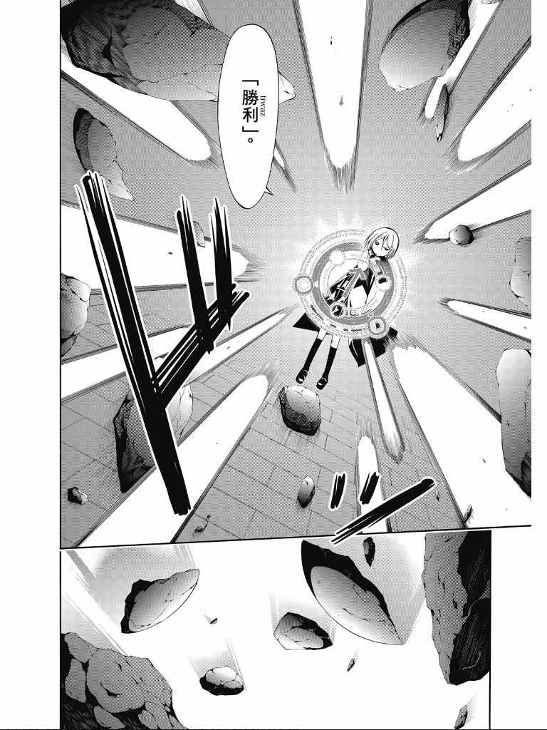 第 141 页
