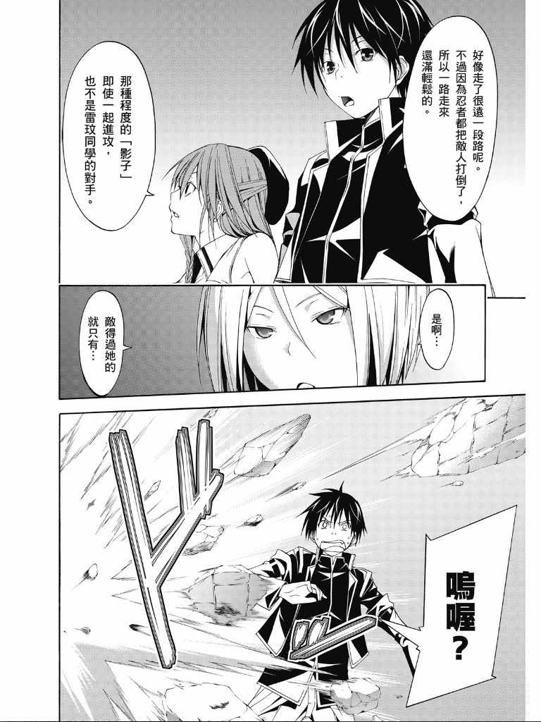 第 151 页