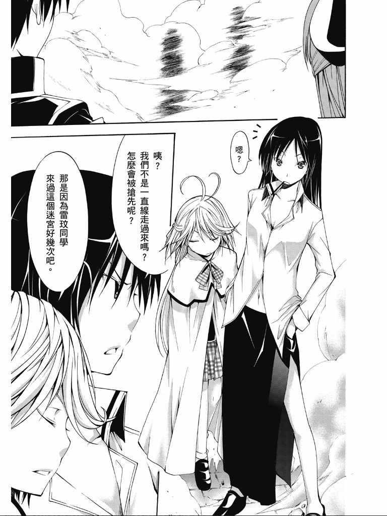 第 152 页