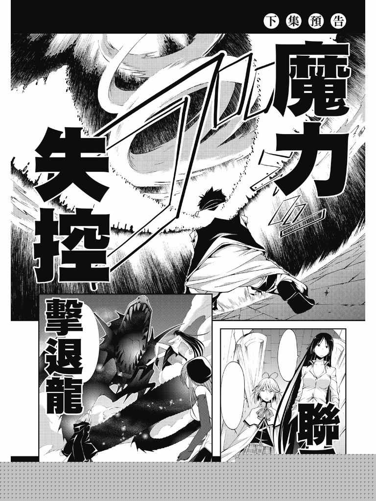 第 165 页