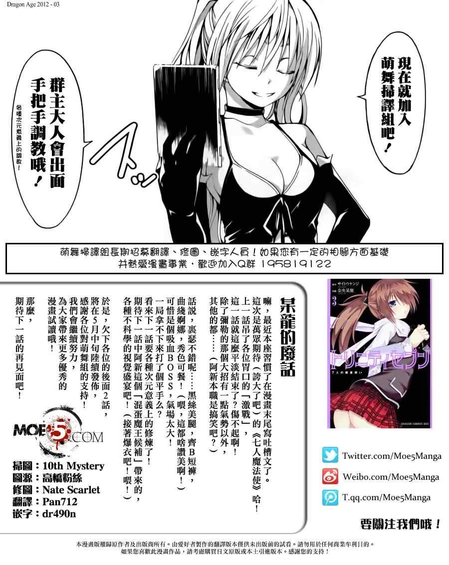 第 35 页