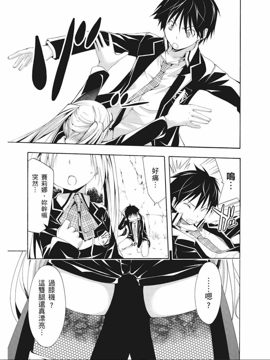 第 115 页