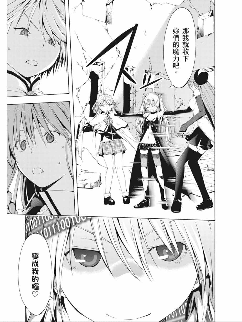 第 119 页