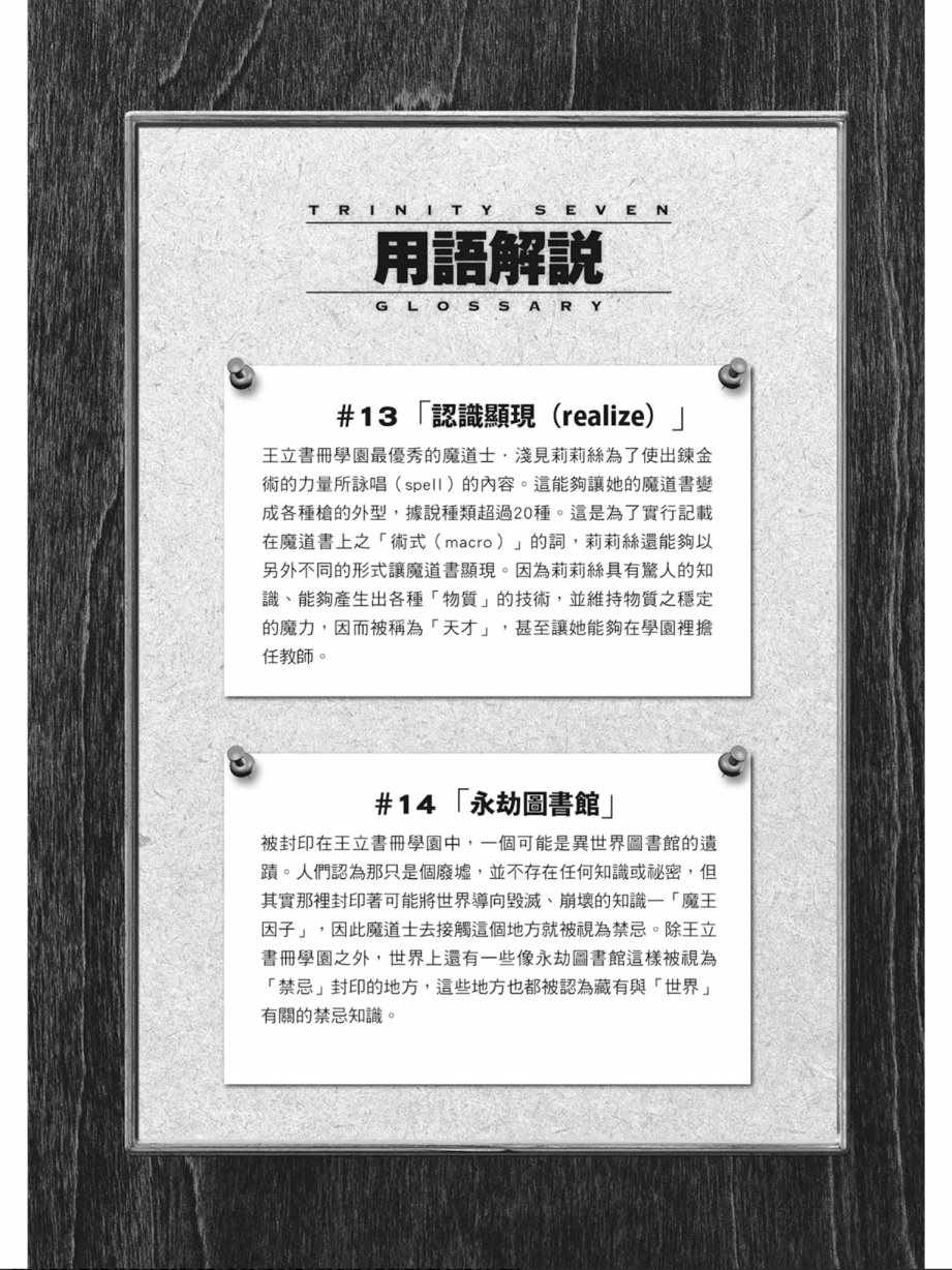 第 126 页