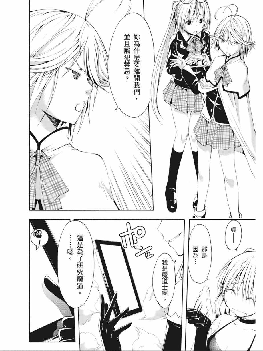 第 130 页