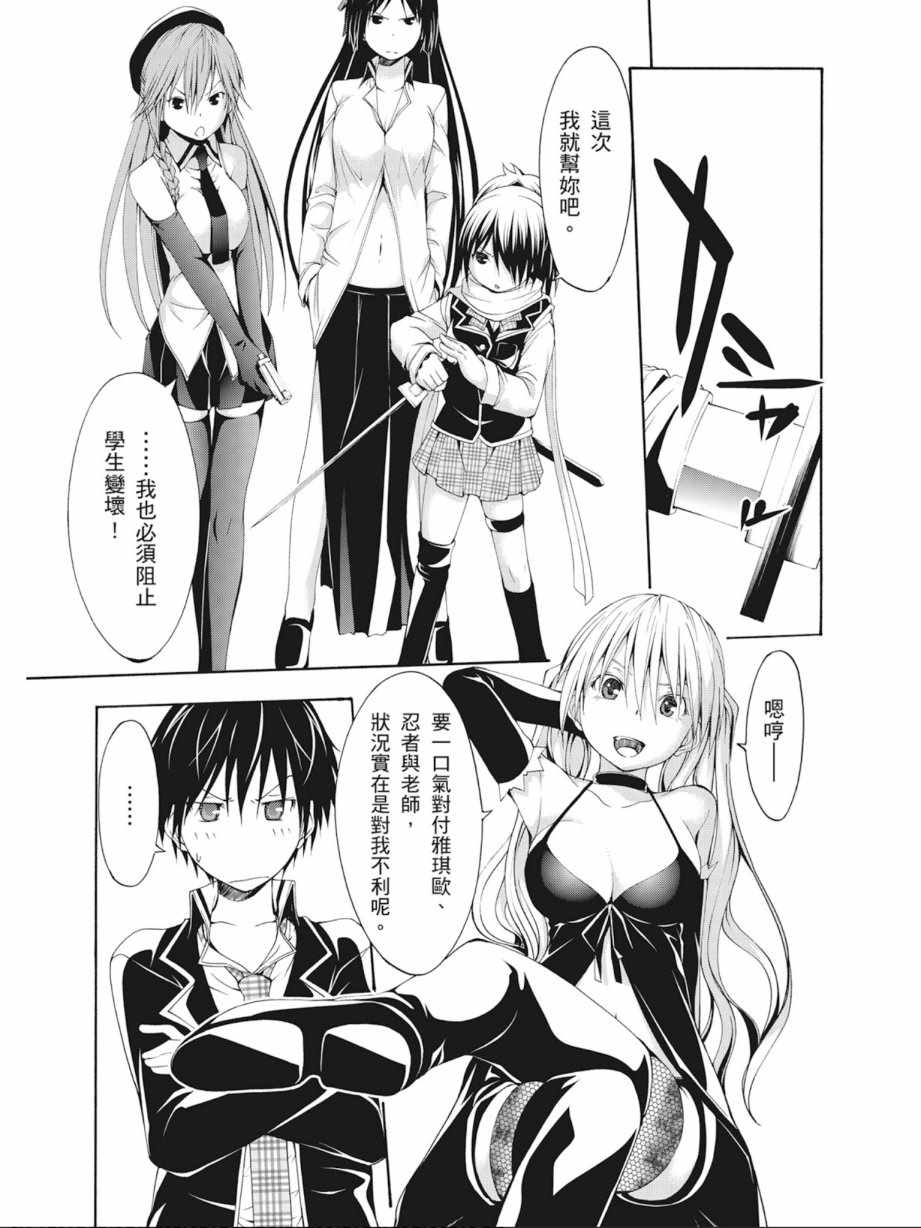 第 135 页