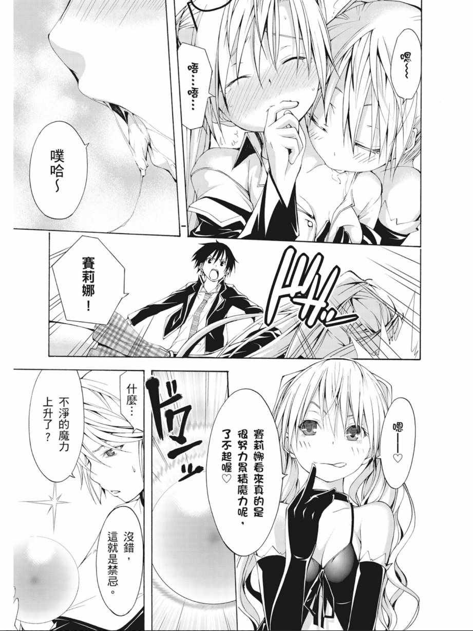 第 139 页