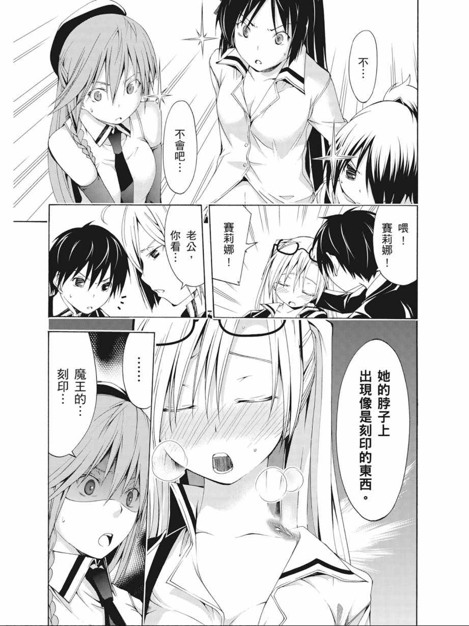 第 141 页