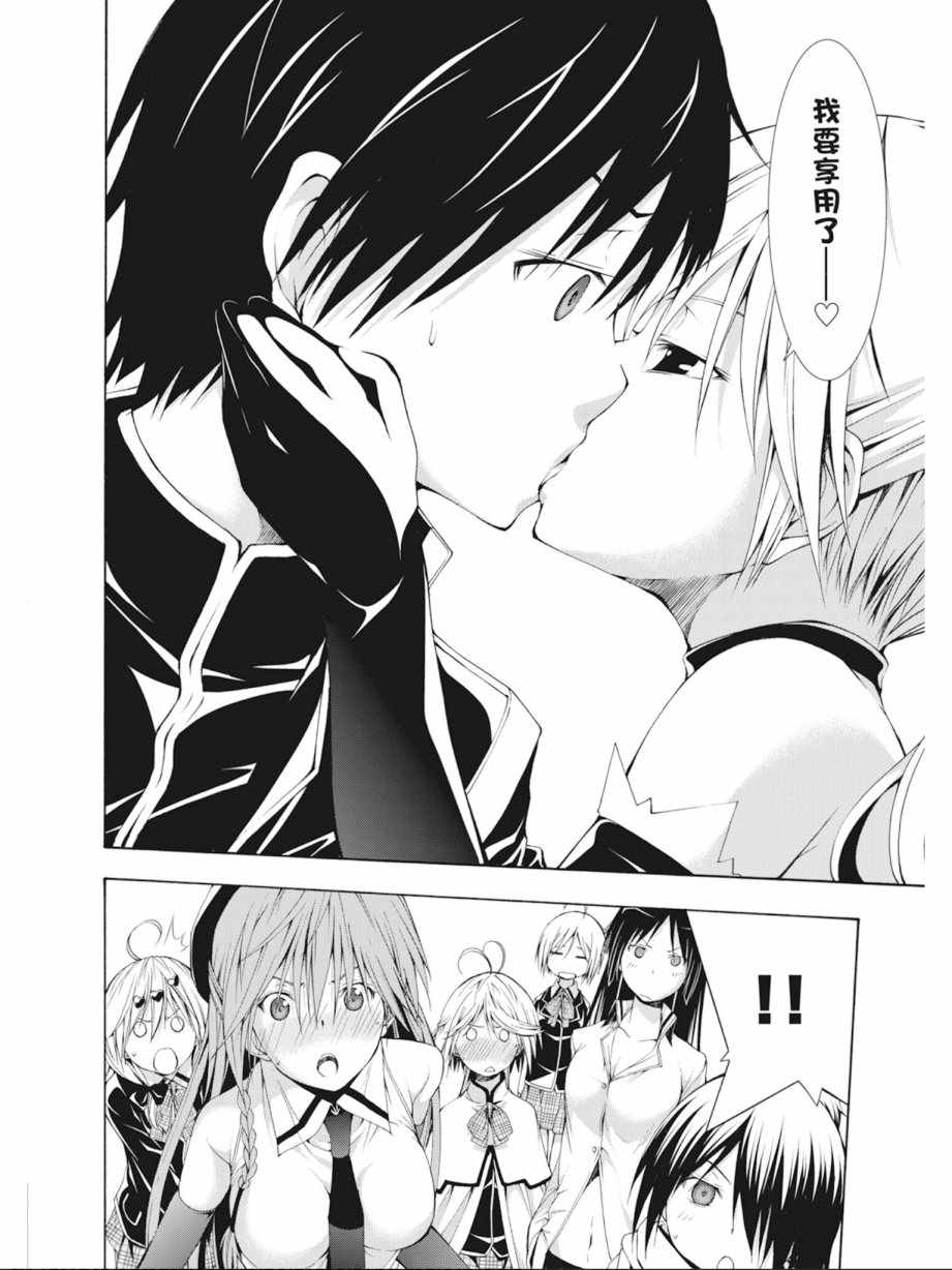 第 152 页