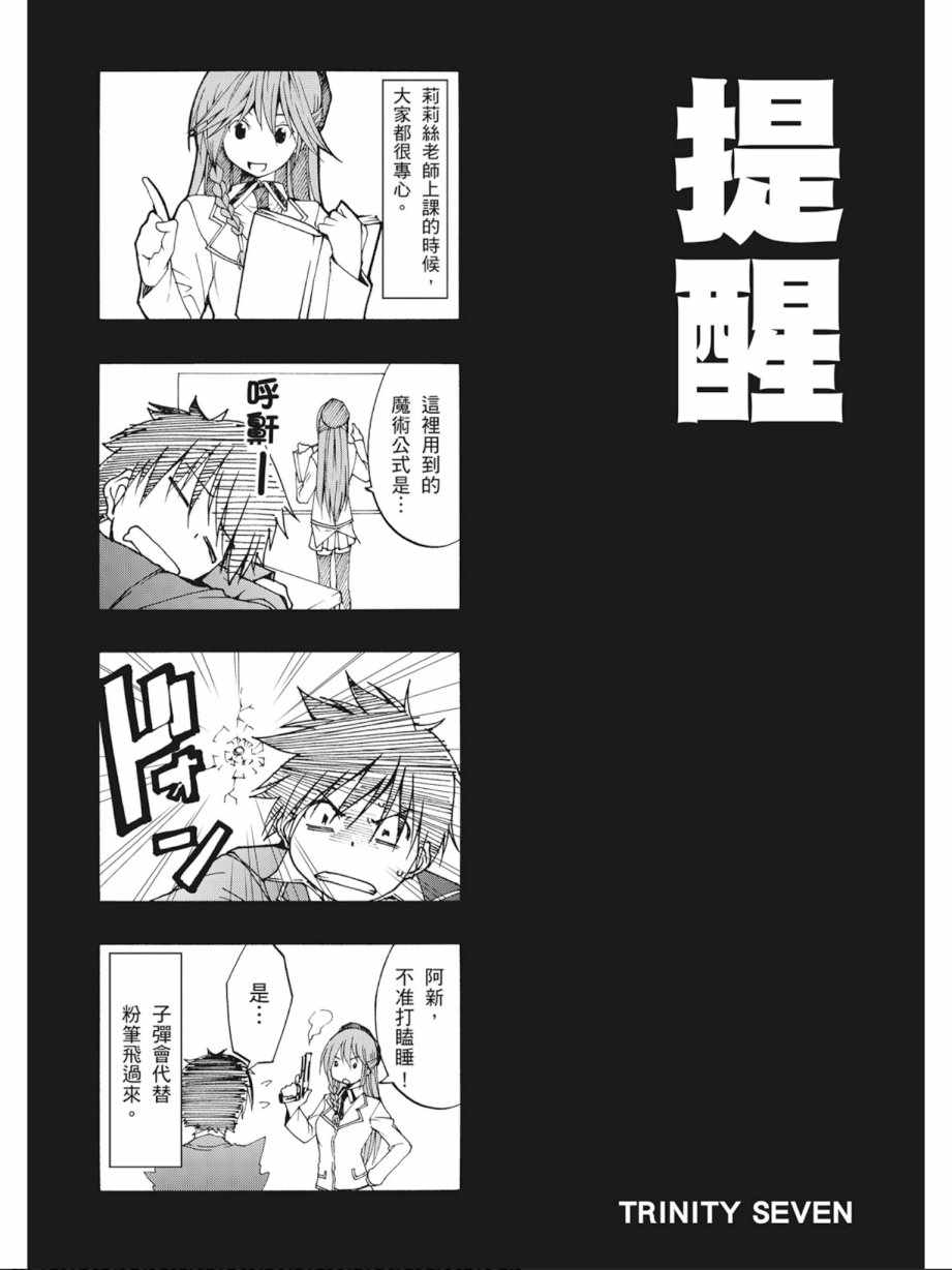 第 161 页