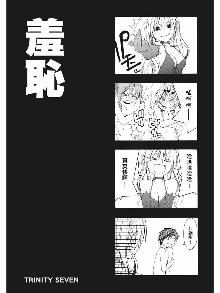 第 162 页