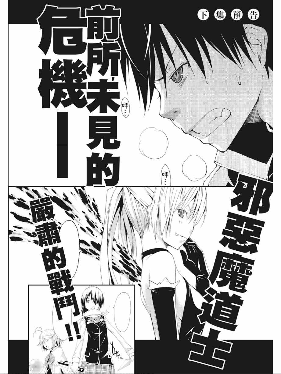 第 164 页