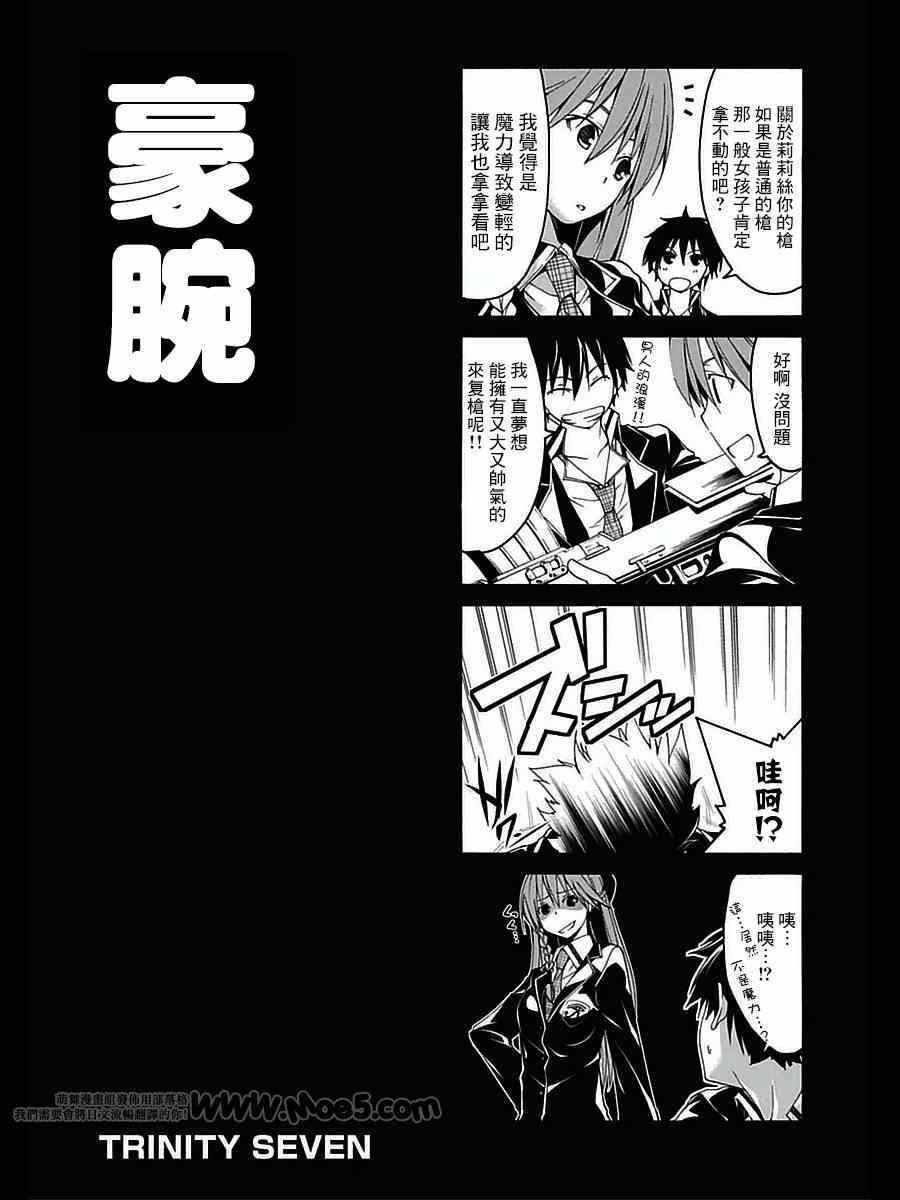 第 40 页