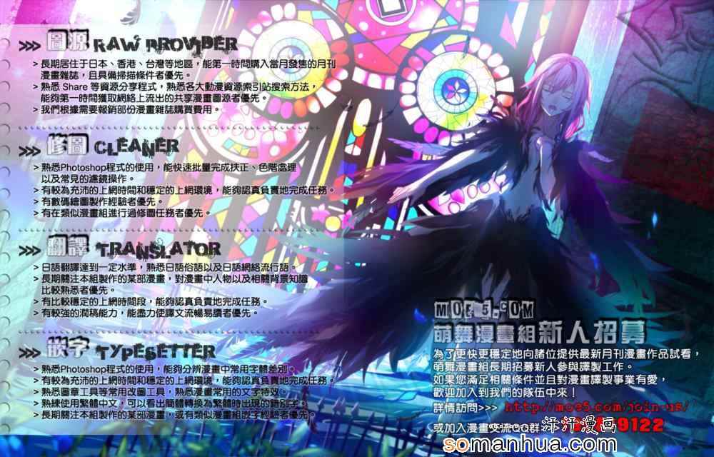 第 44 页