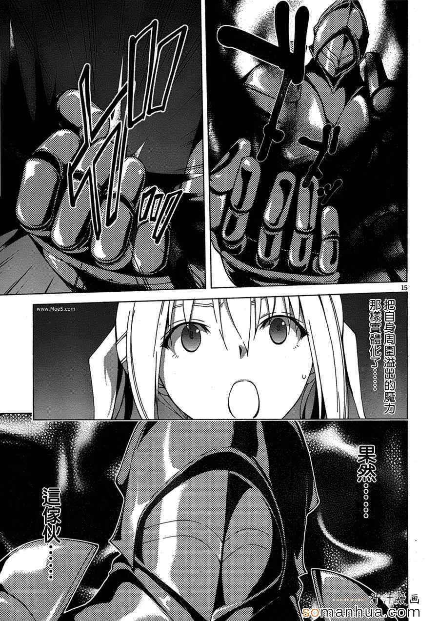 第 22 页
