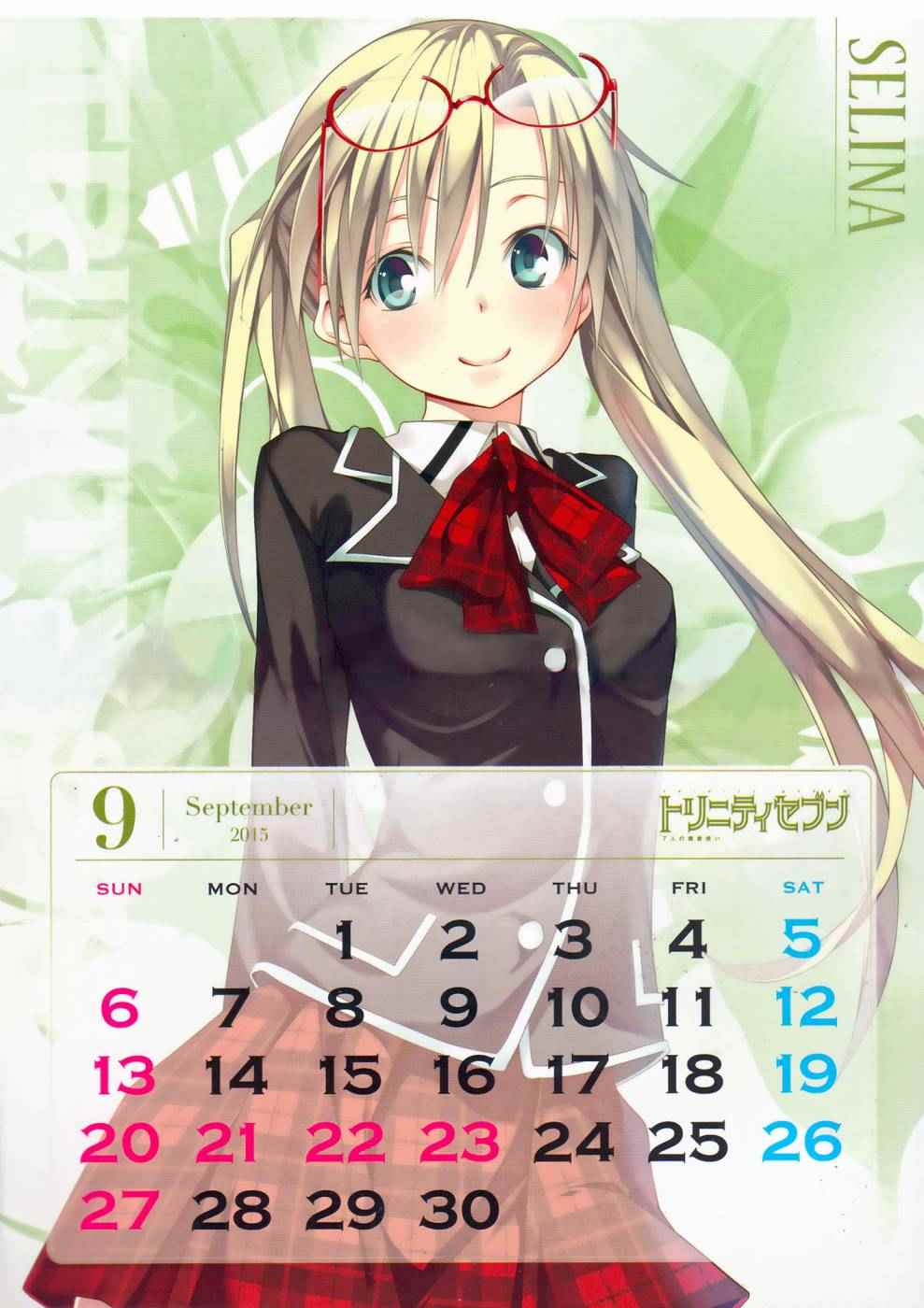 第 37 页