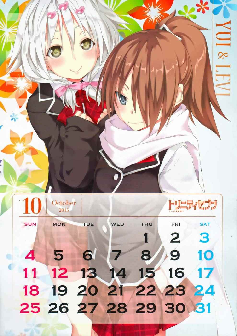 第 38 页