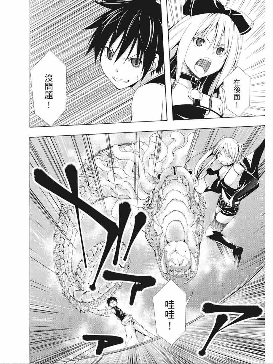 第 118 页