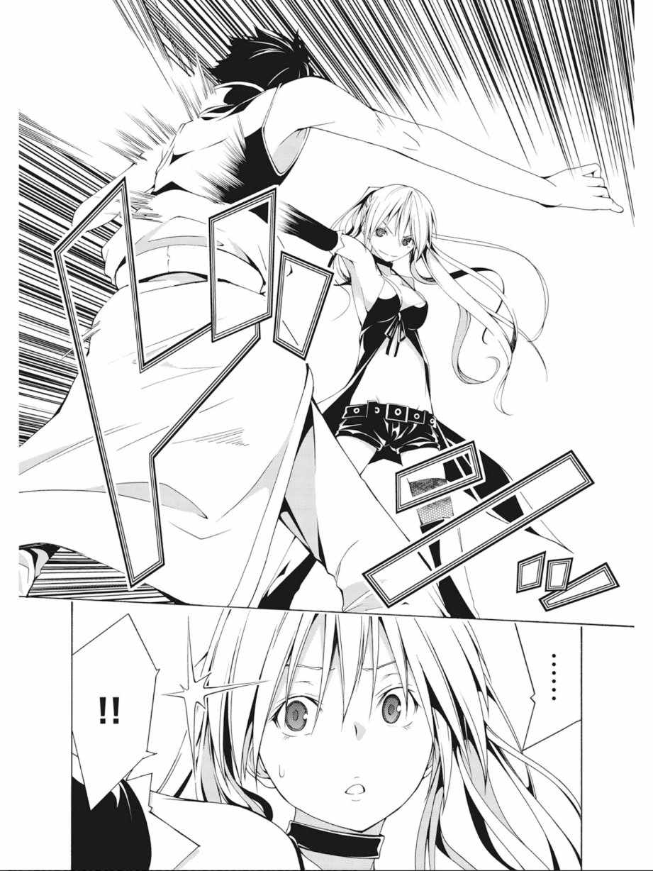 第 122 页