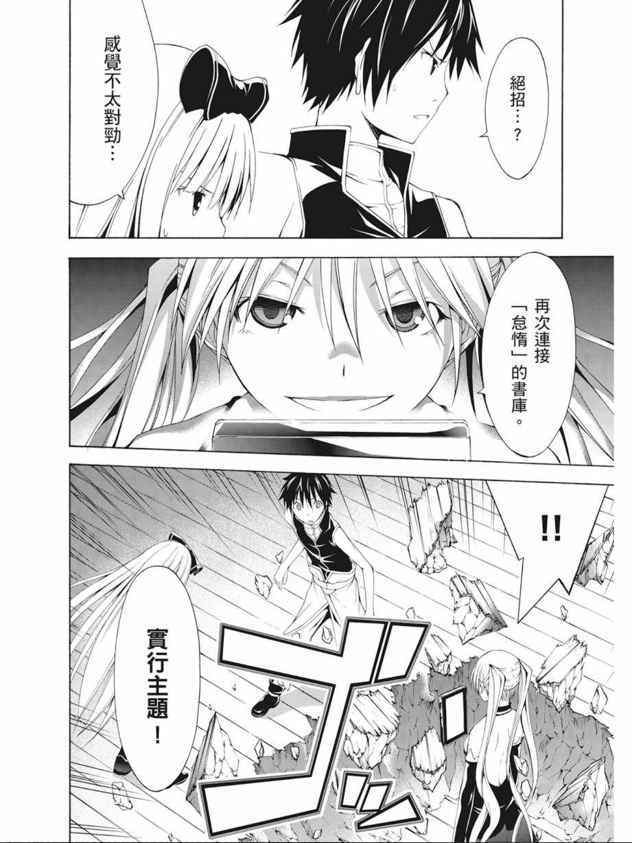 第 126 页