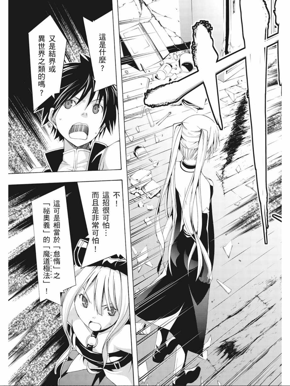 第 129 页