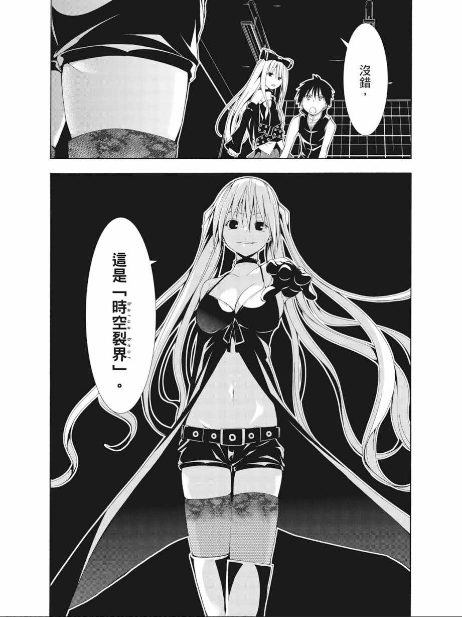 第 130 页
