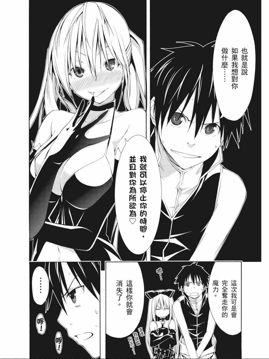 第 136 页