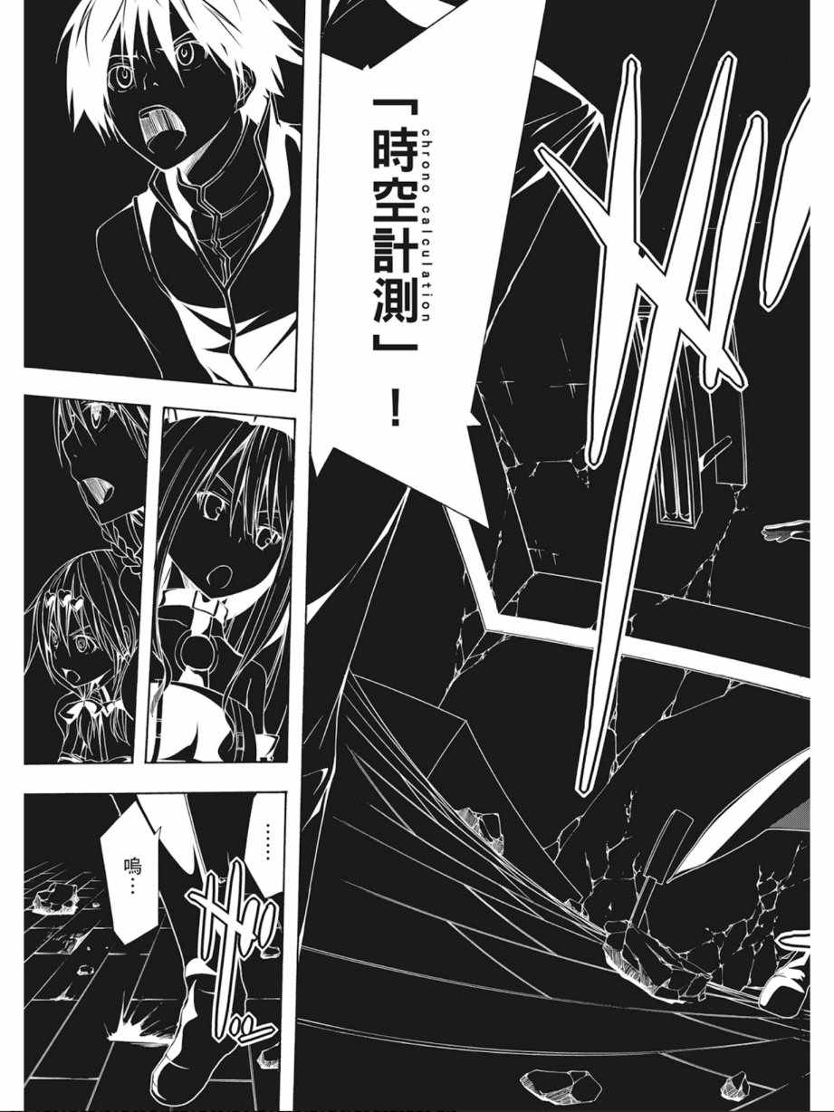 第 141 页