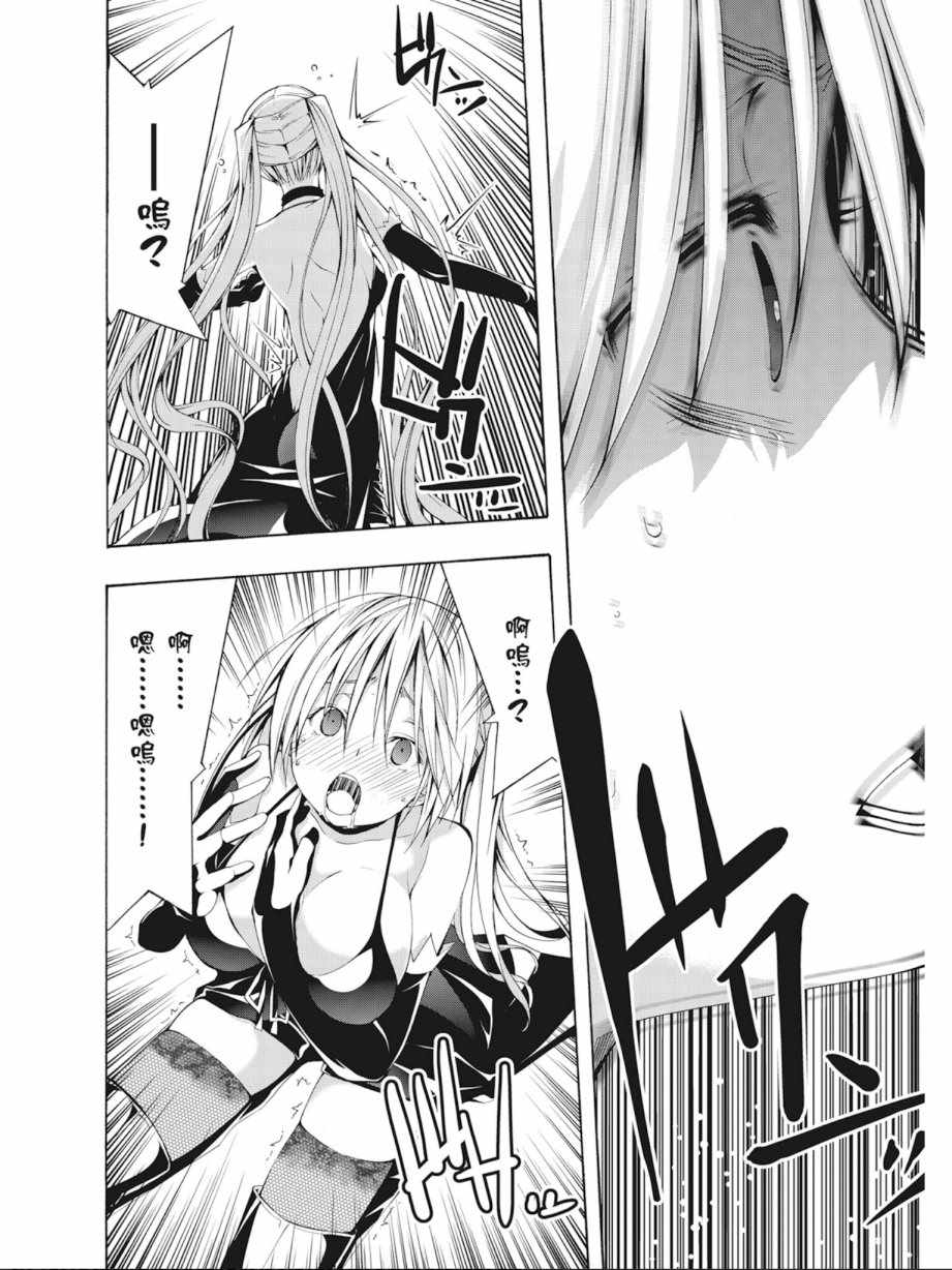 第 144 页