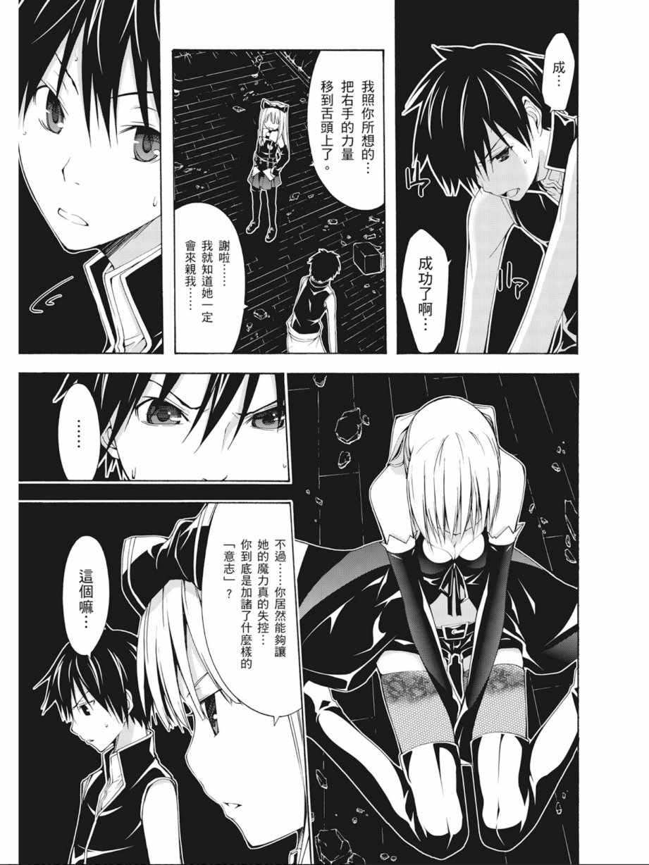 第 147 页