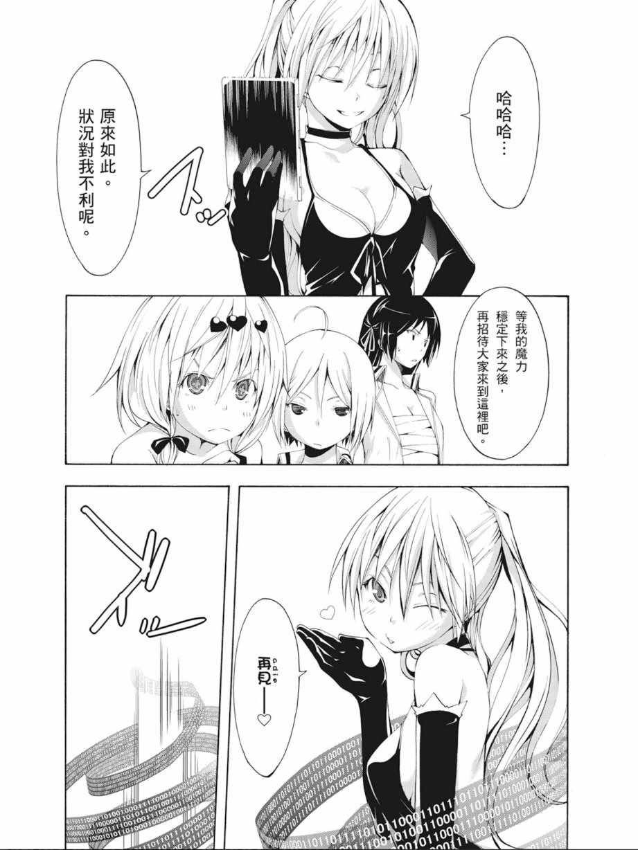 第 35 页