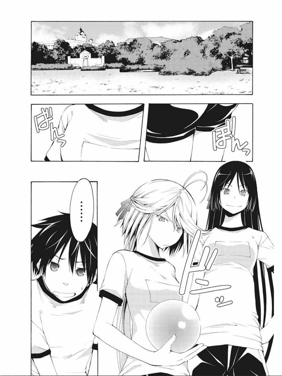 第 40 页