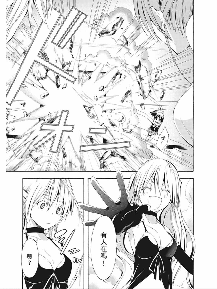 第 91 页