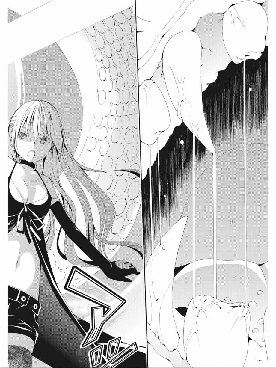第 98 页