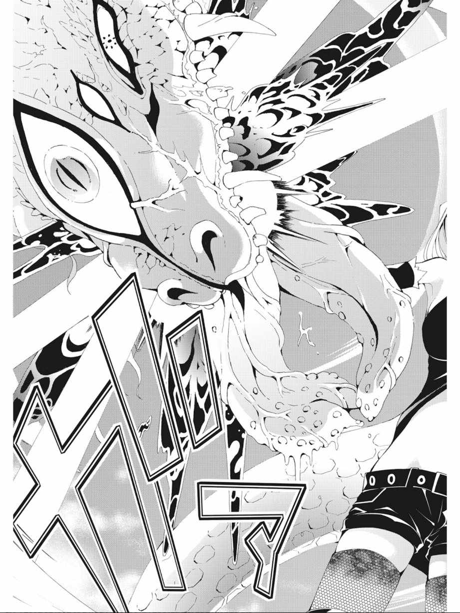 第 99 页