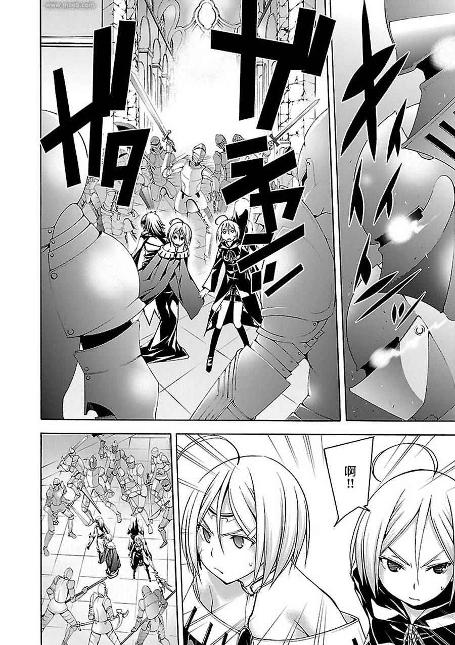 第 31 页