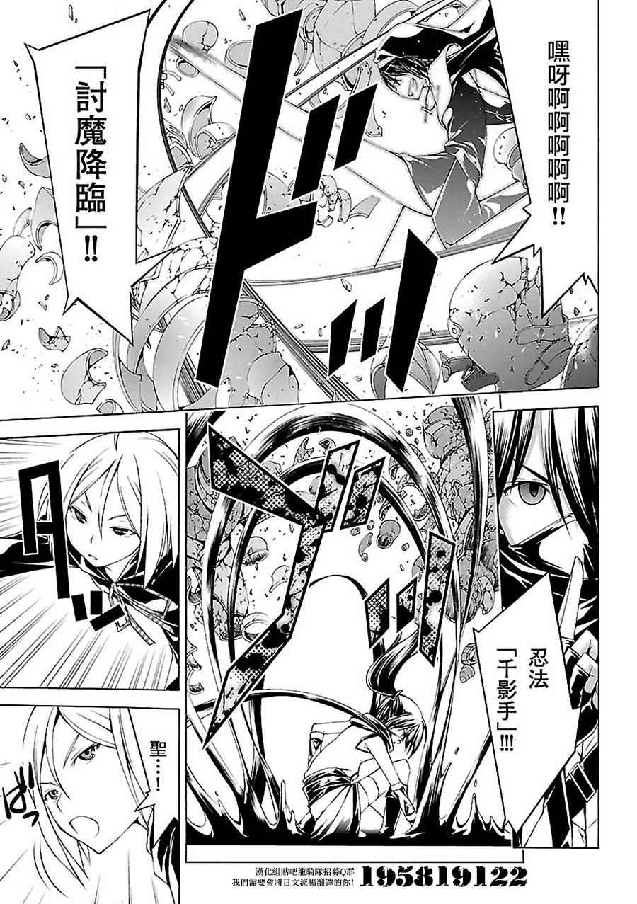 第 32 页