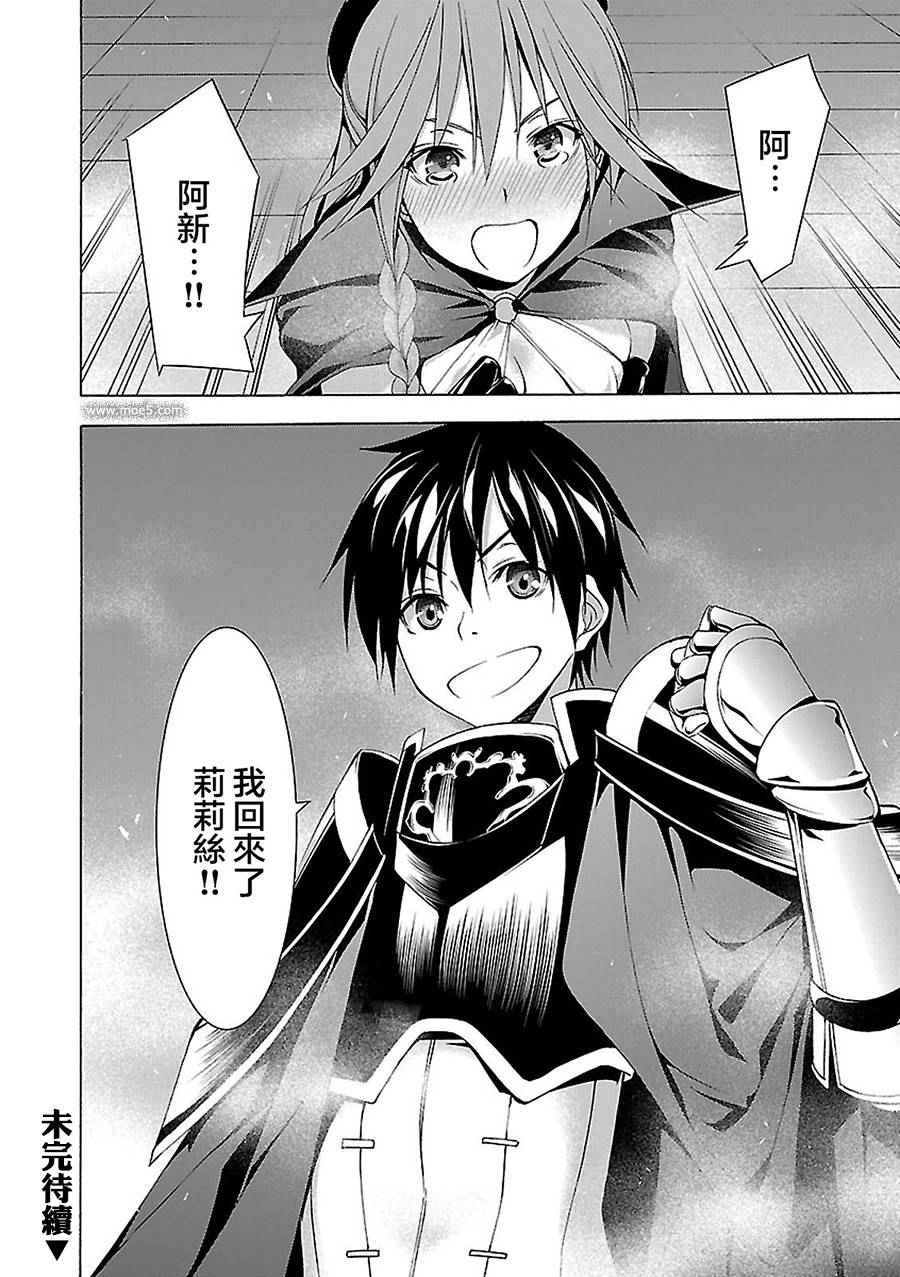 第 43 页