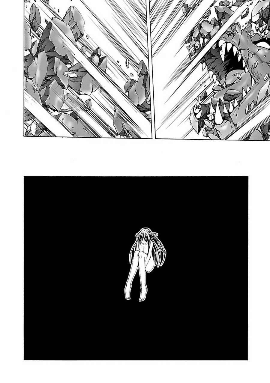 第 38 页